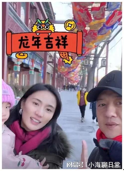 娱乐圈吃瓜爆料 图文