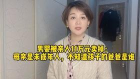 娱乐吃瓜酱回家的诱惑,揭秘明星们的情感纠葛与成长历程